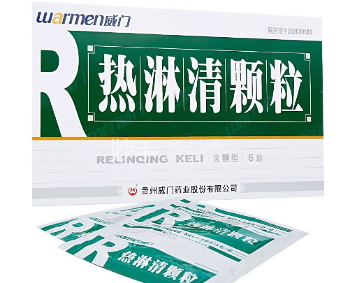 威门热淋清颗粒招商代理 6袋 含糖型