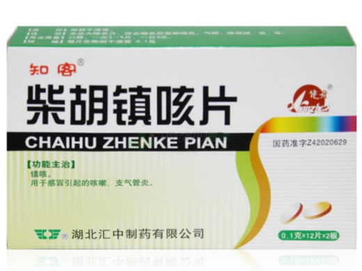 知客柴胡镇咳片招商代理 24片