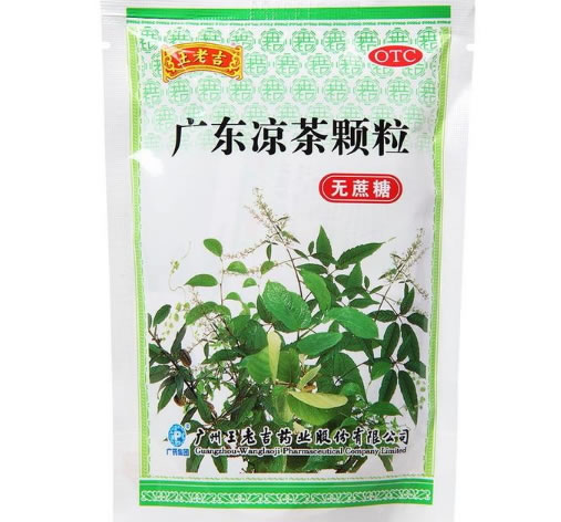 广东凉茶颗粒