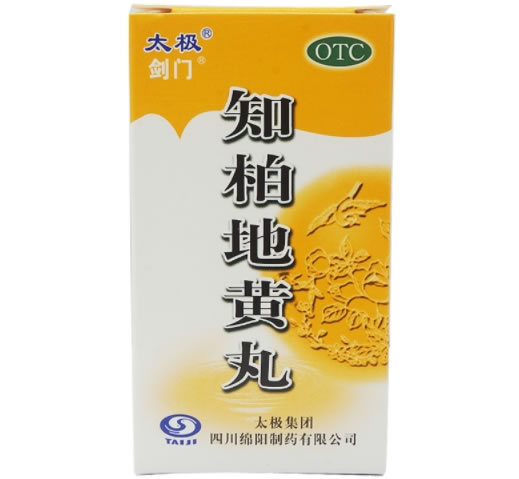 知柏地黄丸招商代理 60g