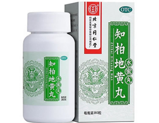 同仁堂知柏地黄丸招商代理 360粒 北京同仁堂