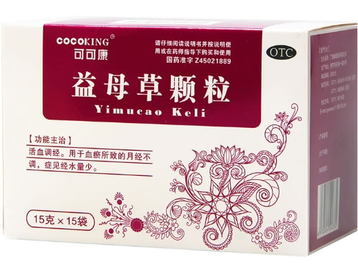 可可康益母草颗粒招商代理 15袋