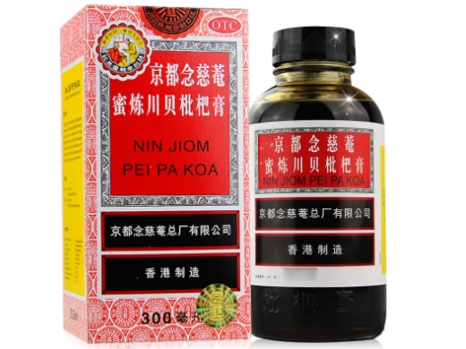 京都念慈菴蜜炼川贝枇杷膏