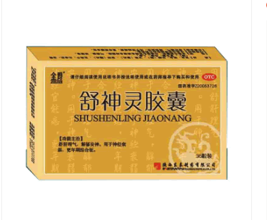 金爵舒神灵胶囊招商代理 36粒 陕西东泰