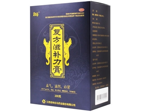 白马复方滋补力膏招商代理 白马