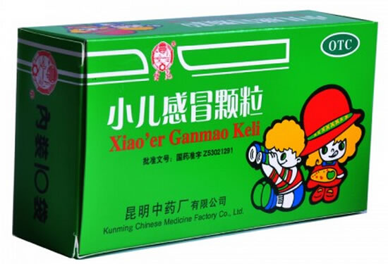 小儿感冒颗粒招商代理 :小儿感冒颗粒 12g*10袋 昆明中药厂