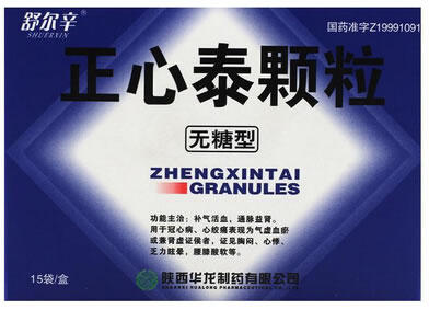 舒尔辛正心泰颗粒招商代理 15袋无糖型
