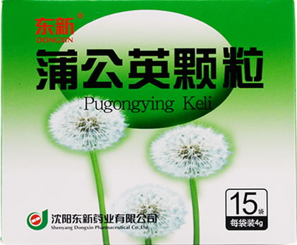 东新蒲公英颗粒招商代理 15袋