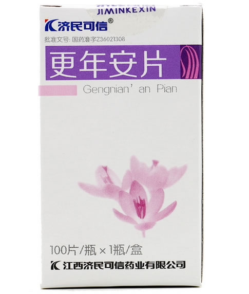 济民可信更年安片招商代理 100片 济民可信药业