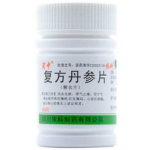 蜀中/依科复方丹参片招商代理 60片 依科制药