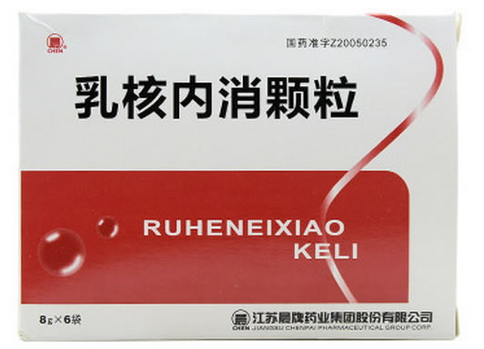 晨乳核内消颗粒招商代理 6袋 江苏晨牌