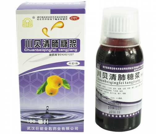 川贝清肺糖浆招商代理 100ml 巨能金匙药业