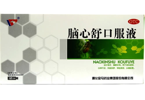 脑心舒口服液招商代理 12支 金马药业