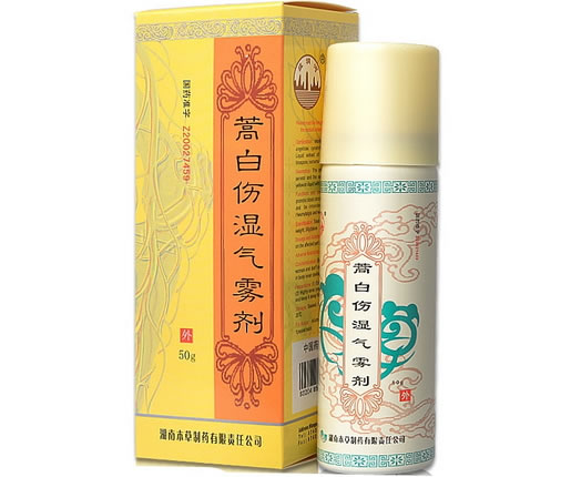 蒿白伤湿气雾剂招商代理 50g 本草制药