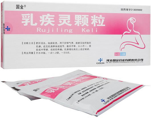 国金乳疾灵颗粒招商代理 12袋