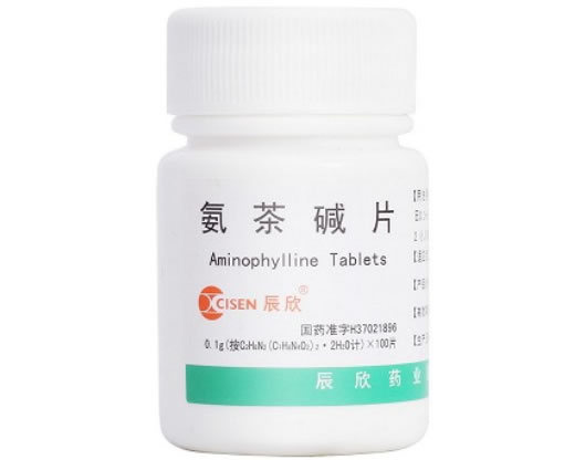 氨茶碱片招商代理 100片 辰欣药业