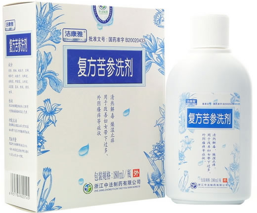洁康雅复方苦参洗剂招商代理 180ml
