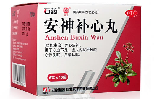 石药/青龙安神补心丸招商代理 :安神补心丸 6g*10袋 河北永丰药业