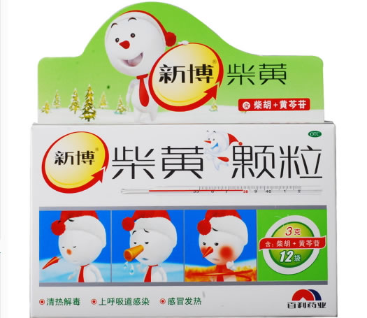 新博柴黄颗粒招商代理 12袋 四川百利药业