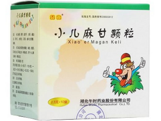 小儿麻甘颗粒