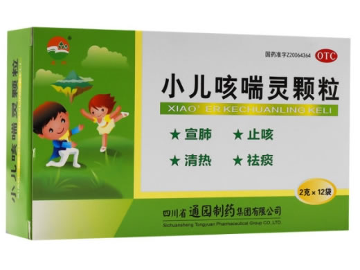 通园小儿咳喘灵颗粒招商代理 12袋 四川通园制药