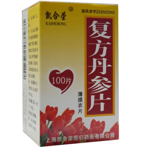 复方丹参片招商代理 100片 上海凯合荣图们药业