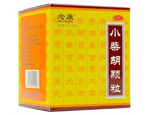 念康小柴胡颗粒招商代理 10袋