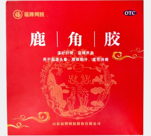 鹿角胶招商代理 240g 山东福牌阿胶