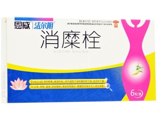 恩威/洁尔阴消糜栓招商代理 6粒