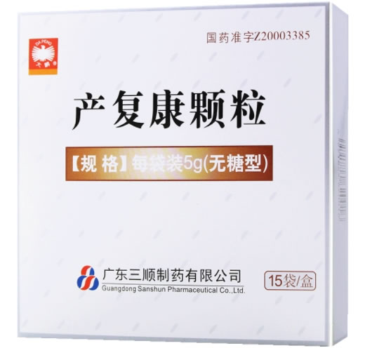 大鹏产复康颗粒招商代理 15袋