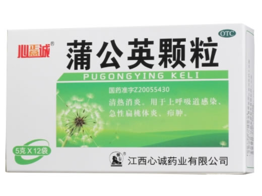 心正意诚蒲公英颗粒招商代理 12袋 心正意诚