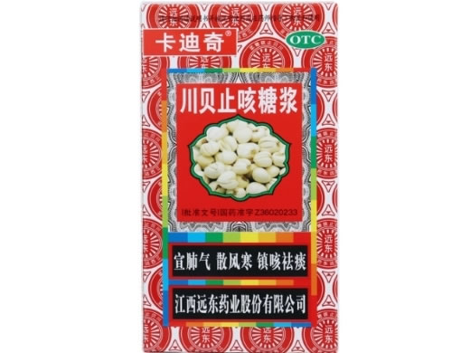 卡迪奇川贝止咳糖浆招商代理 160ml