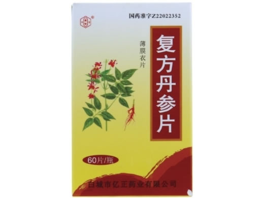 康强复方丹参片招商代理 复 60片 康强