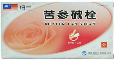 脑心舒口服液招商代理 :脑心舒口服液 10ml*12支 湖北纽兰药业