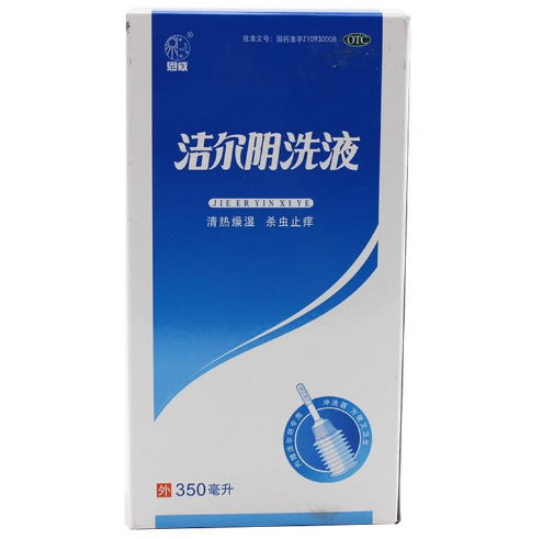 恩威洁尔阴洗液招商代理 350ml 附冲洗器