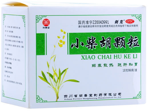 尚善堂小柴胡颗粒招商代理 :小柴胡颗粒 10g*6袋 四川尚善堂制药