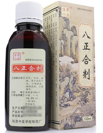 泾渭八正八正合剂招商代理 120ml