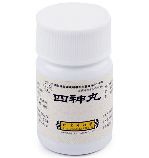 同仁堂四神丸招商代理 27g 北京同仁堂天然药物