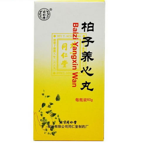 柏子养心丸招商代理 :柏子养心丸 600丸(水蜜丸) 北京同仁堂股份同仁堂制药厂