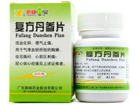 新峰药业复方丹参片招商代理 60片 新峰药业
