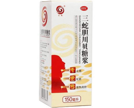 三蛇胆川贝糖浆招商代理 :三蛇胆川贝糖浆 150ml 江苏宏鹰制药