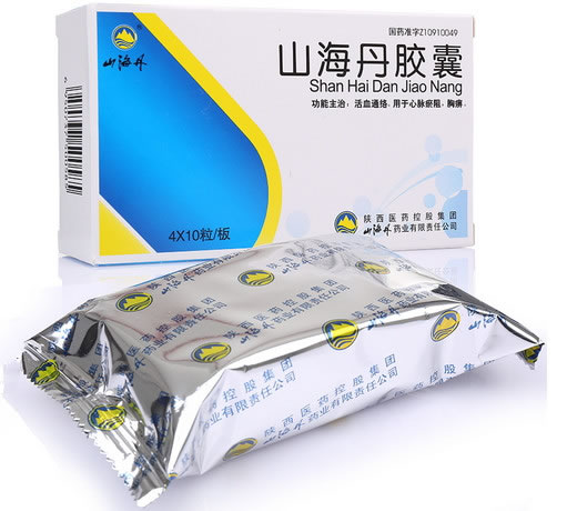 山海丹山海丹胶囊招商代理 