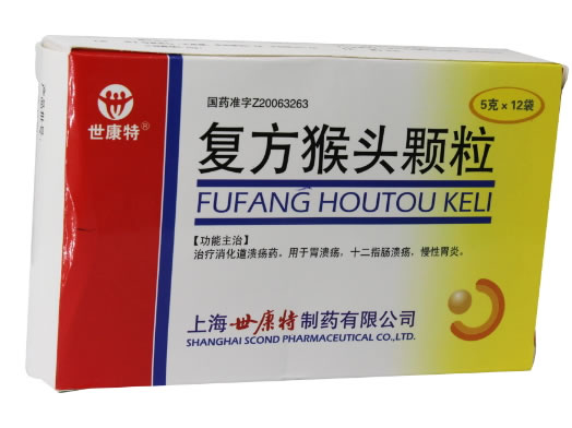 世康特复方猴头颗粒招商代理 12袋