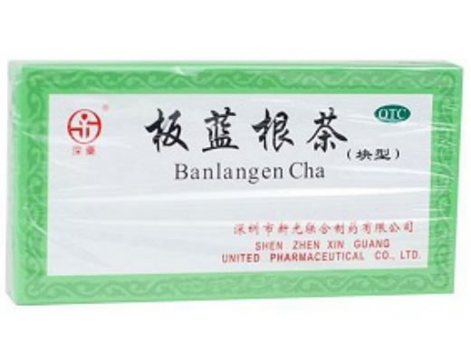 板蓝根茶