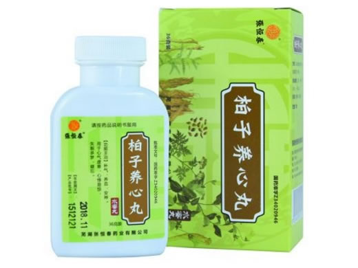 张恒春柏子养心丸招商代理 36g 芜湖张恒春药业
