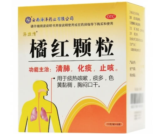 涤坦清橘红颗粒招商代理 6袋 含蔗糖