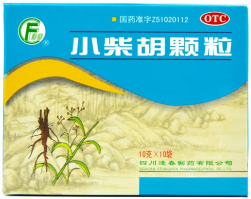 逢春小柴胡颗粒招商代理 10袋 四川逢春制药