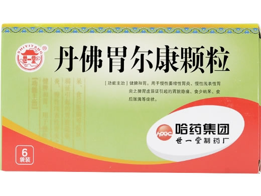 世一堂丹佛胃尔康颗粒招商代理 6袋