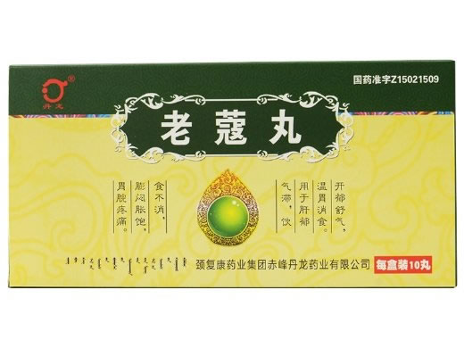 丹龙老蔻丸招商代理 