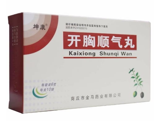 坤康开胸顺气丸招商代理 10袋 坤康